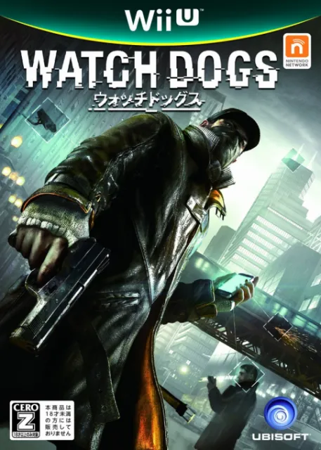 Watch Dogs (Japan)